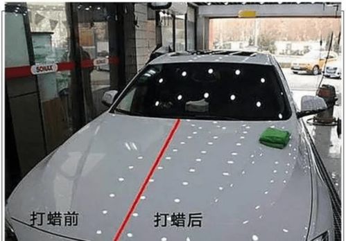 汽车车漆多少层